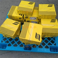 供应ESAB铝焊丝OK Autrod 5556A