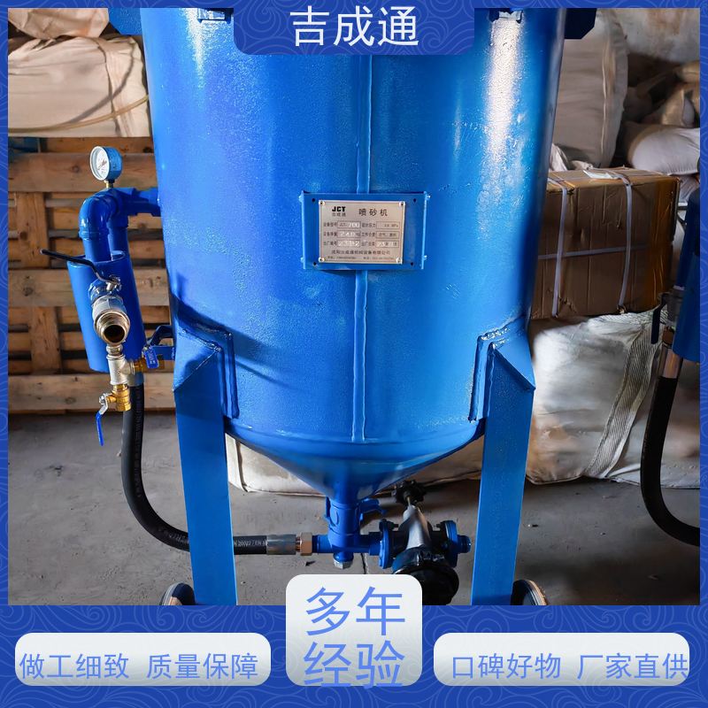 ����ͨ ���ɿ�ѹ�� ����������ɰ���� ���ҹ�Ӧ �ۺ�����