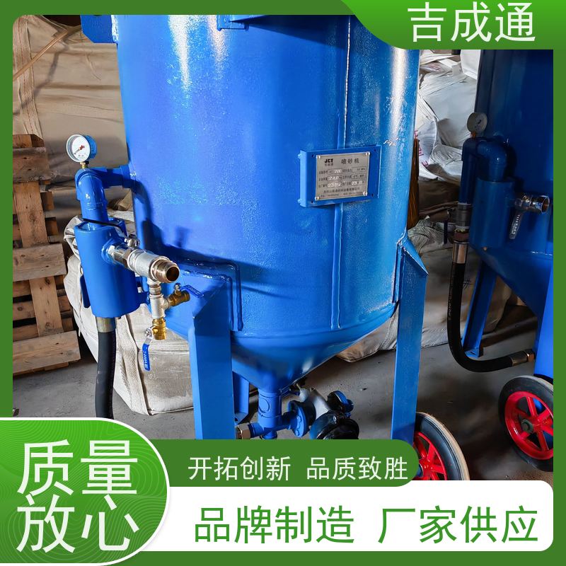 ����ͨ ���ֹ�Ӧ��ɰ�� ������������ ��Ч�ȶ�  �ۺ�����