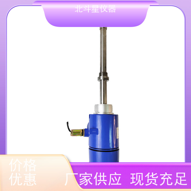 北斗星仪器 化肥生产中 氨水浓度检测设备 厂家定制