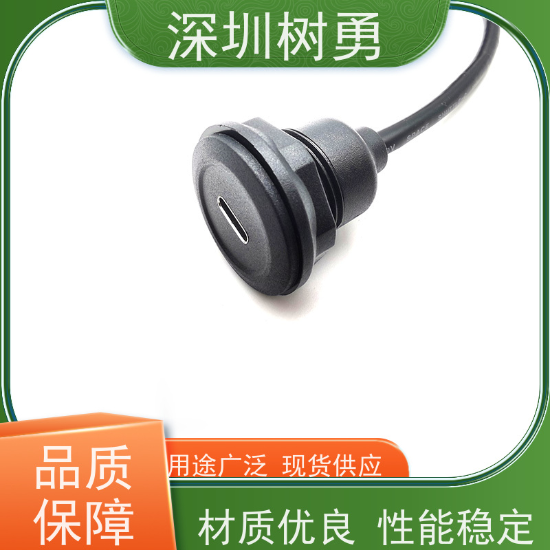 树勇 医疗设备USB3.1各种款式数据线  支持定制  使用方便 接触良好  屏蔽效果好