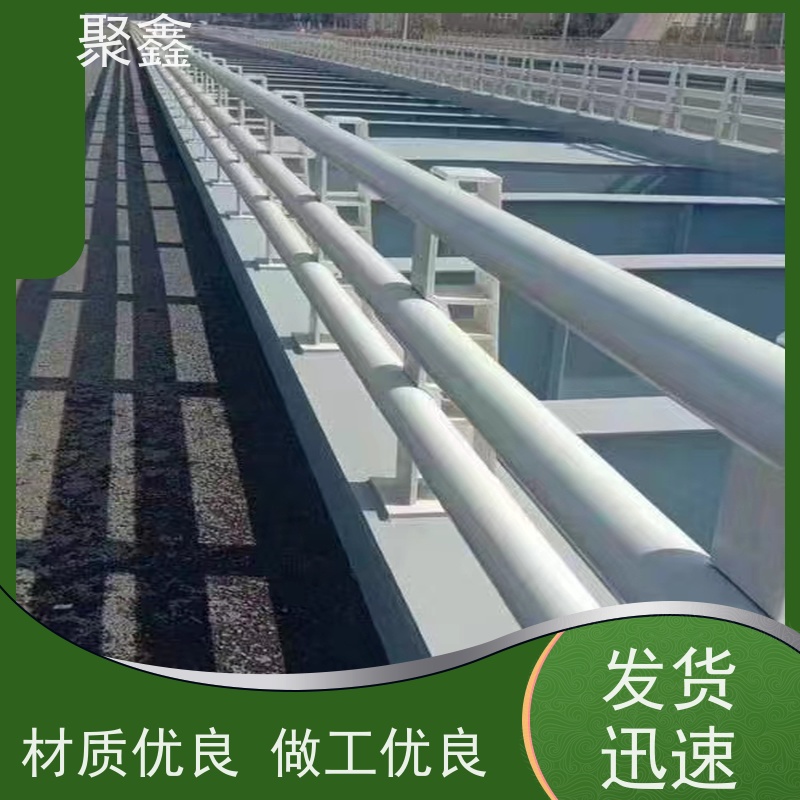 聚鑫 贵州塑木护栏 铝合金石材栏杆 全国供应 应用广泛