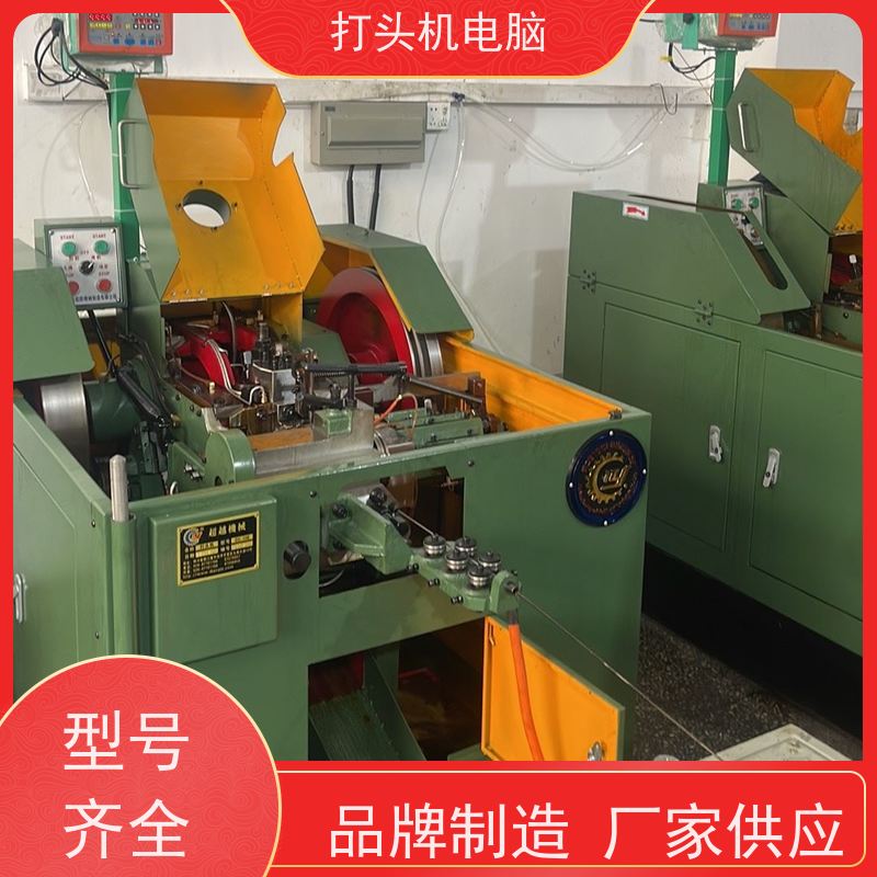  铁屑分离器? 定制 