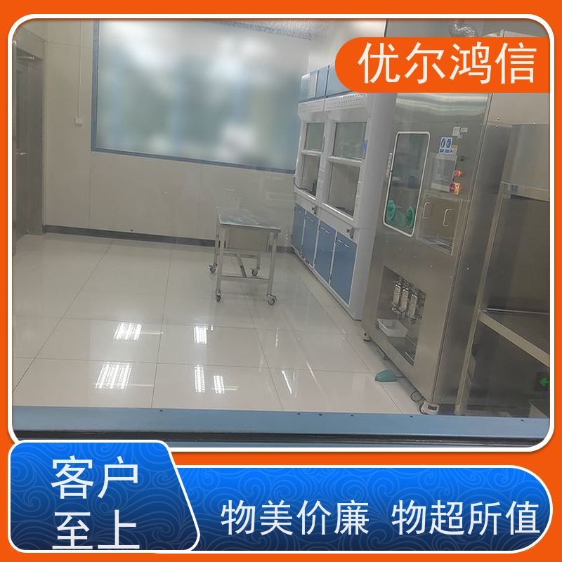 重庆 PCB 清洁度检测 报告