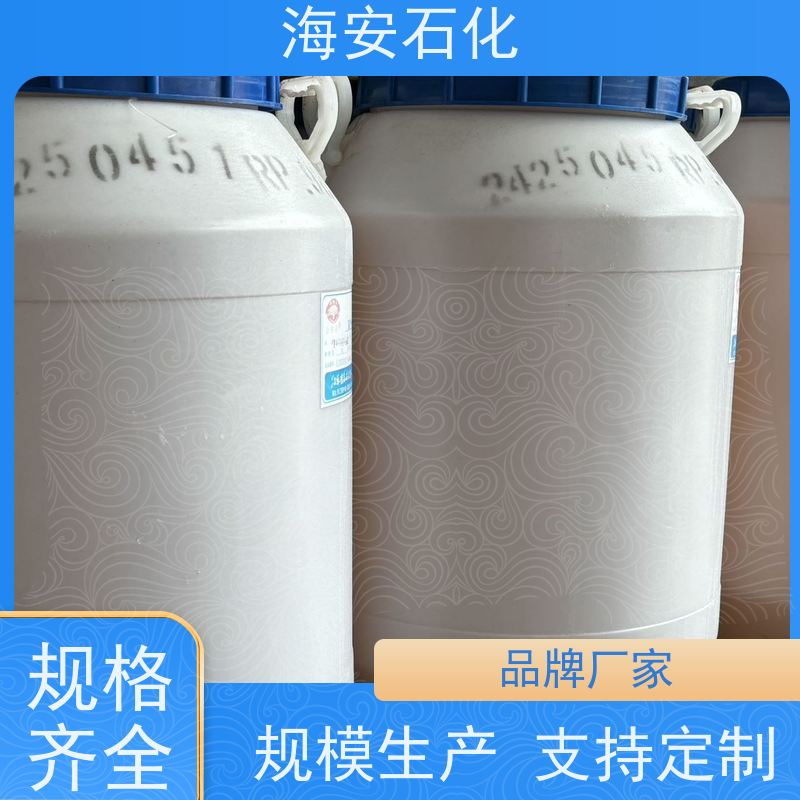 OP-10 乳化剂 表面活性剂十二烷基酚聚氧乙烯醚