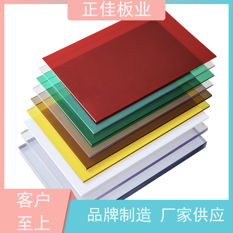 灯具灯箱面板pc菱形板幕墙插接板支持定制加工