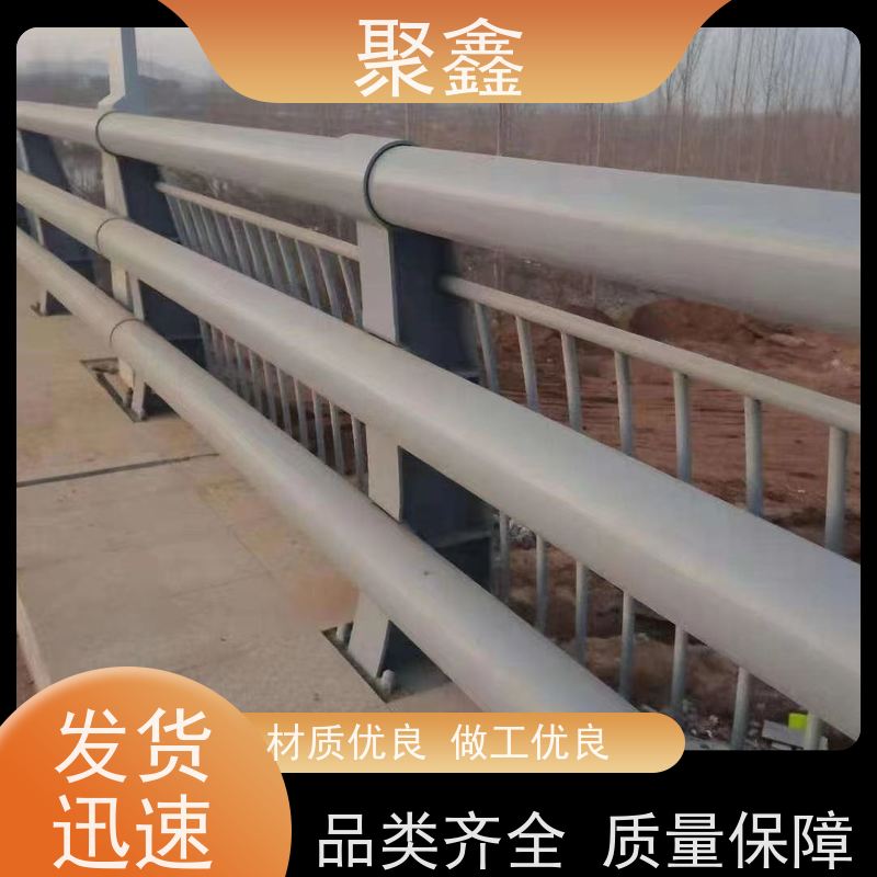聚鑫 贵州塑木护栏 户外桥梁围栏 用途广泛 长期供应