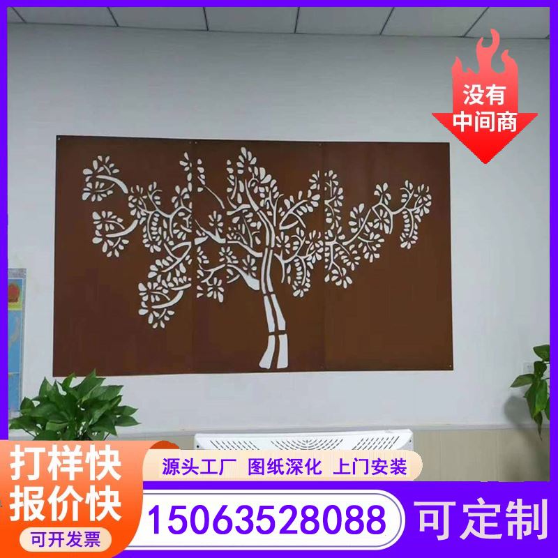 江河金属 可按图纸加工 生锈固封 耐候钢仿古灯箱