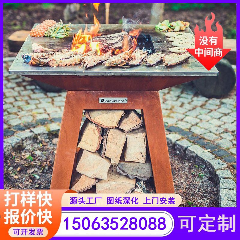江河金属 耐候钢幕墙灯箱 个性化设计 镂空雕刻