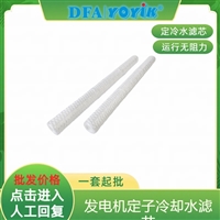 油水过滤器配件MSF-04-01升级后在线过滤时效延长