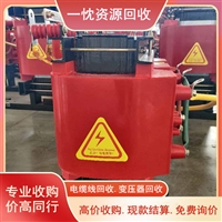 盐城试验变压器回收 甘南160KVA变压器回收 无中间商