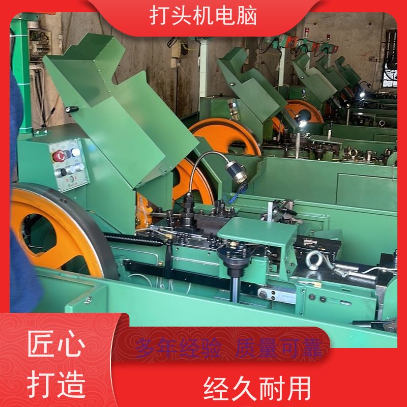  螺丝机检测器? 订制 