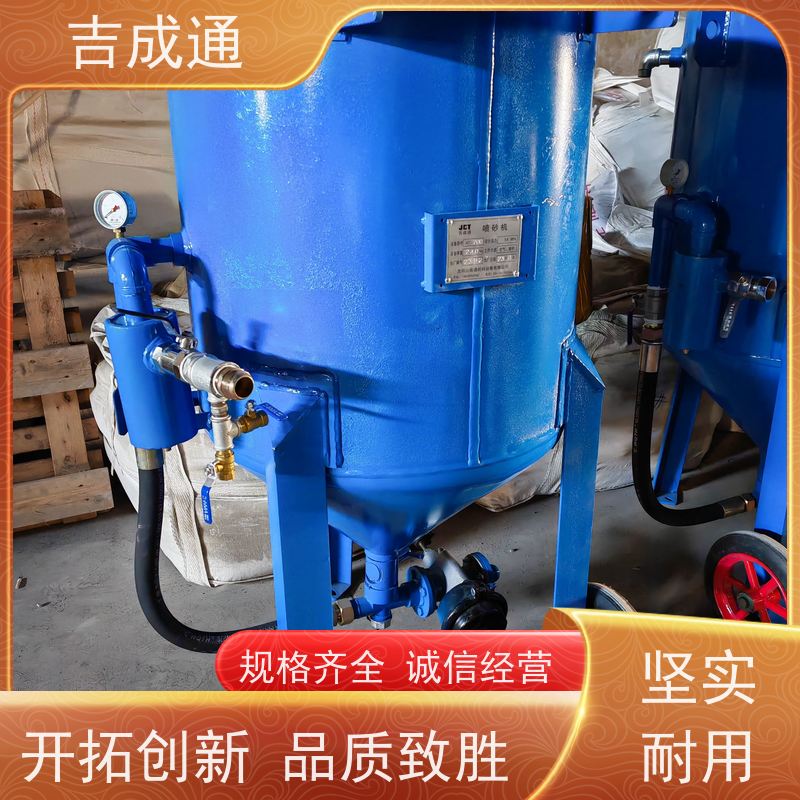 ����ͨ ������ɰ���豸 ɰҺѭ��ʹ�ã���ɰ�� ���趨�� ��;�㷺