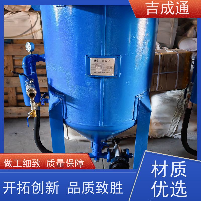 ����ͨ ������ɰ�޳��� ҩ���豸�������� ����ֱ�� ��Դ����