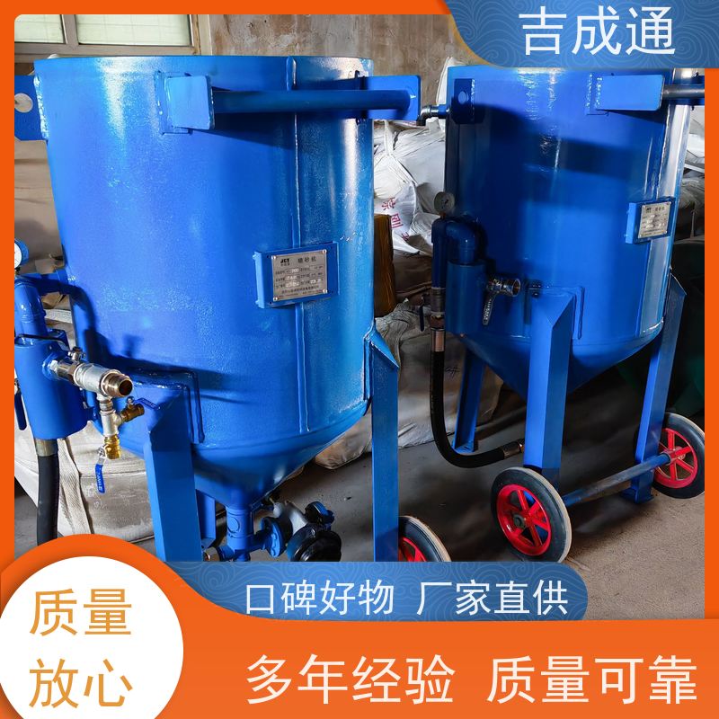 ����ͨ ����ֱӪ��ɰ�豸 �������̷��´��� �ۺ����� ���ž�Ӫ