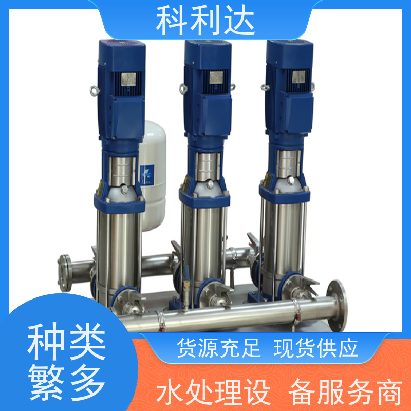 科利达 医疗行业用高纯化水过滤器 反渗透设备 实力工厂