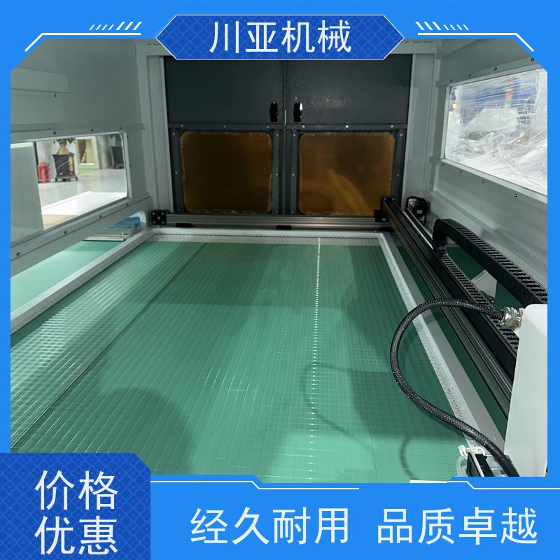 川亚机械 皮革画线 制鞋厂家 品质保证 负压系统