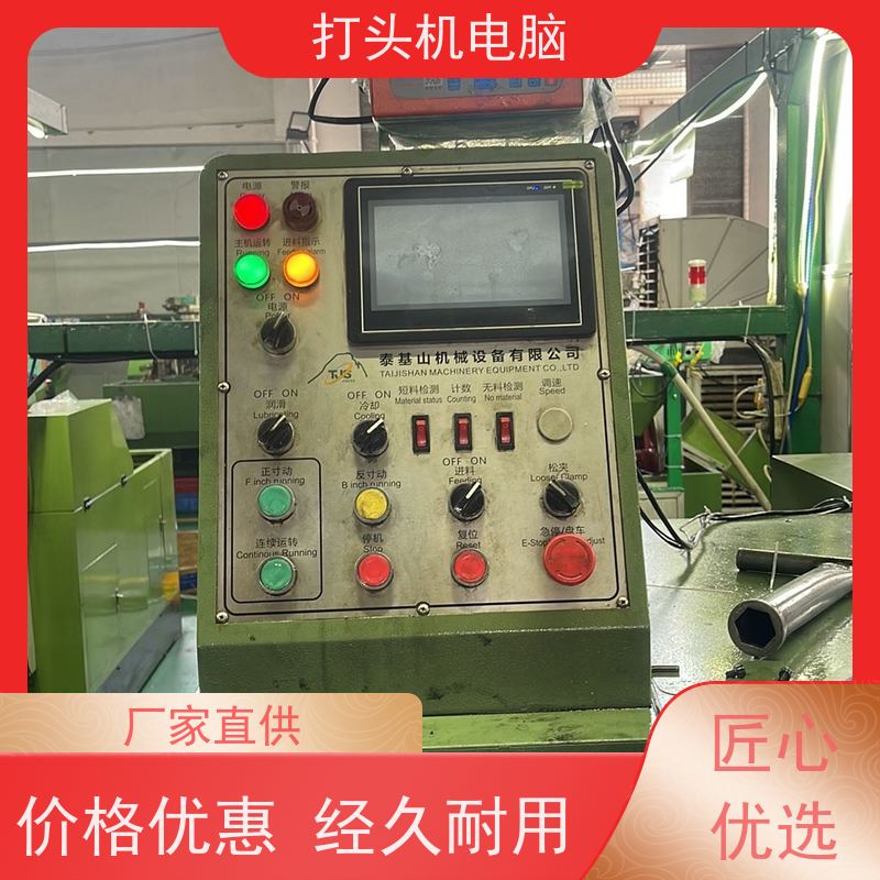  铁屑分离器? 批发 