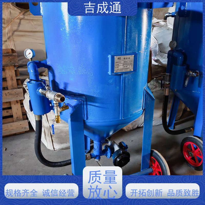 ����ͨ ���ֹ�Ӧ��ɰ�� ũ���߱������ �����ѡ ������