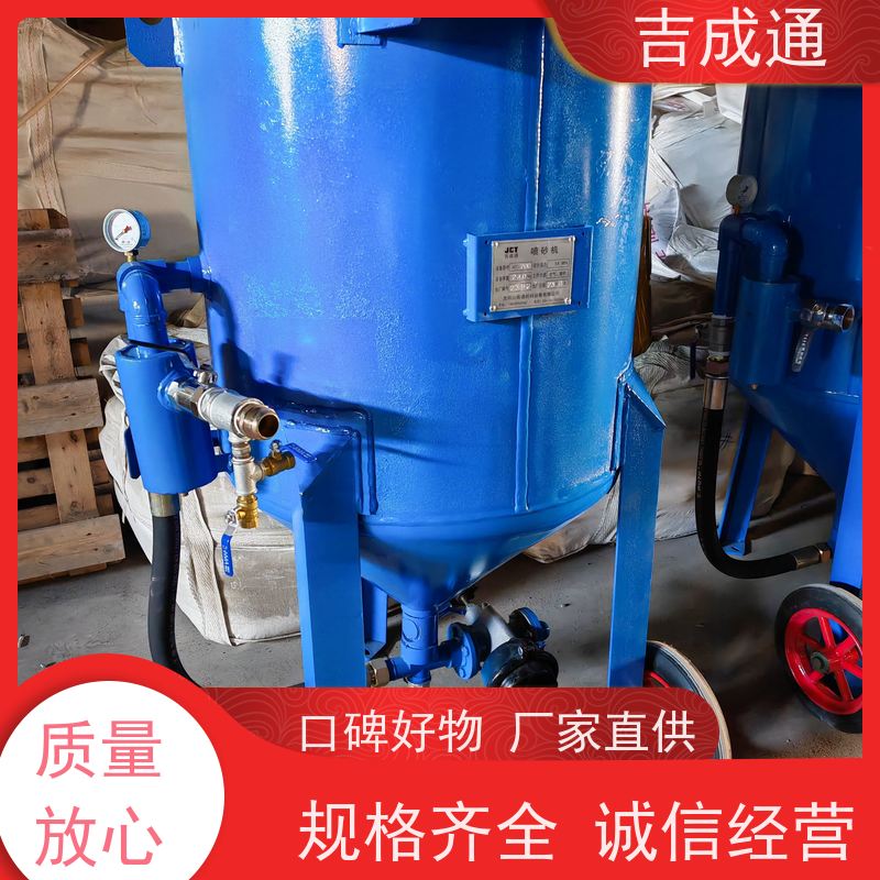 ����ͨ ����������ɰ�豸 �����޸�����ŷ���� ���ҹ�Ӧ �ۺ�����