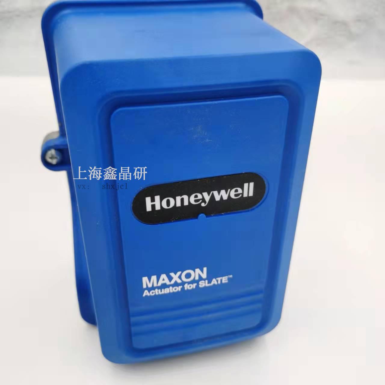 R8001S1051燃烧控制器slate电子比调系统美国honeywell