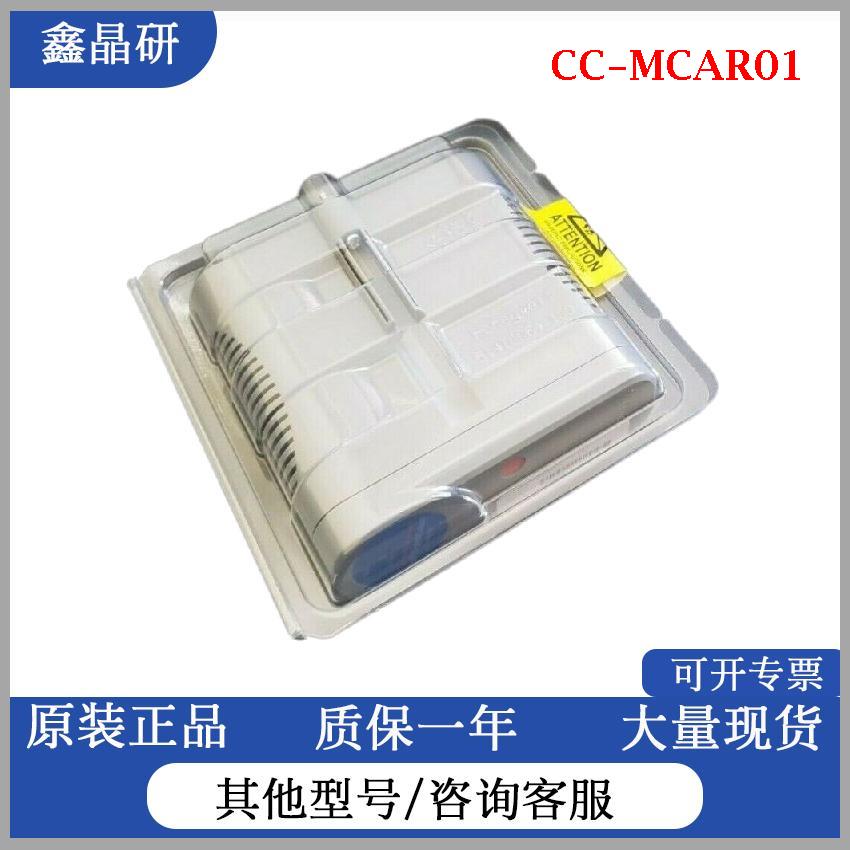 美国霍尼韦尔Honeywell输入输出卡件模块CC-MCAR0151403892-100