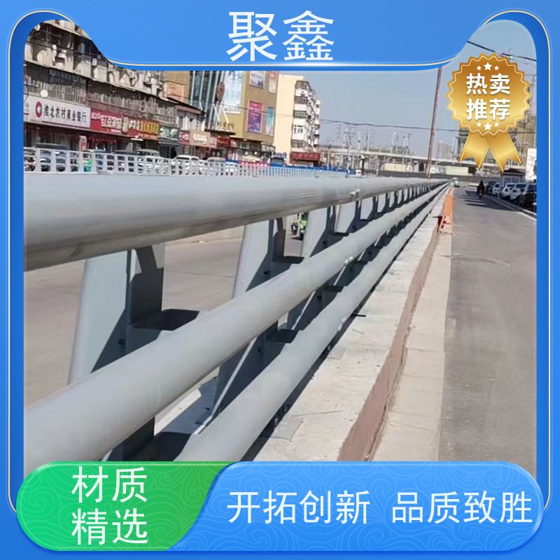 聚鑫 贵州塑木护栏 道路两侧防撞护栏 售后无忧 诚信经营