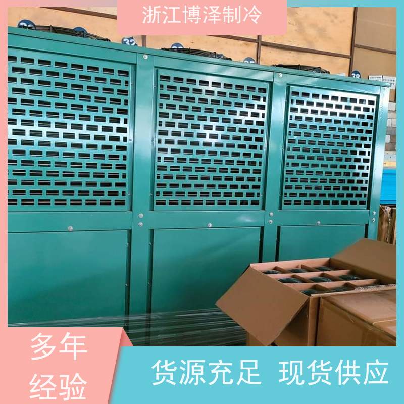 美厨AWR-15平冷操作台商用卧式冷冻柜冷藏冷冻工作台1.5/1.8米生鲜保鲜柜 各类餐饮设备/电话咨询