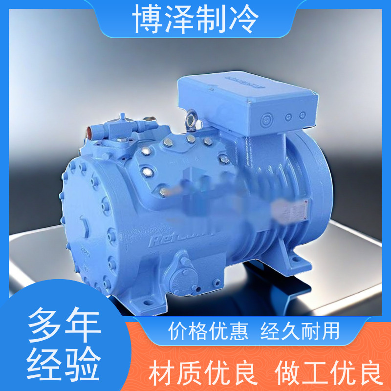 浙江博泽制冷 风冷冷凝机组  ZSI 06KQ-PFS-527 价格优惠