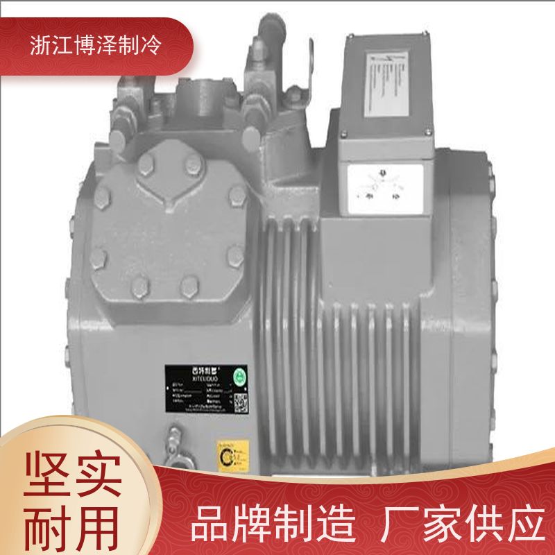 卡仕德制冷 半封闭冷库机组 小四缸低温4DC－5.2  精致打造
