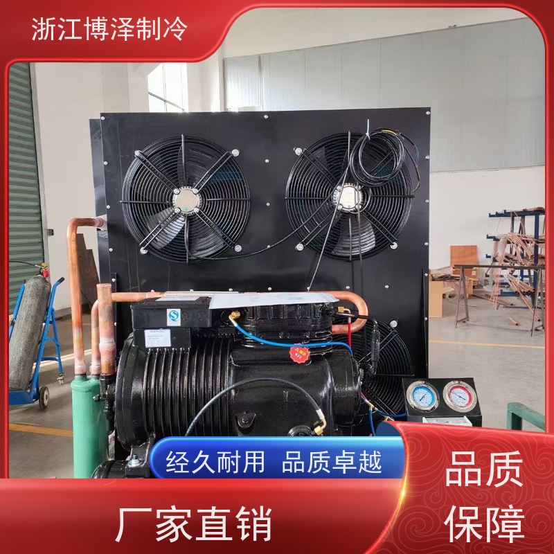 卡仕德制冷  蛋糕柜冷藏展示柜      精心设计 小四缸低温4FC－3.2 按需定制
