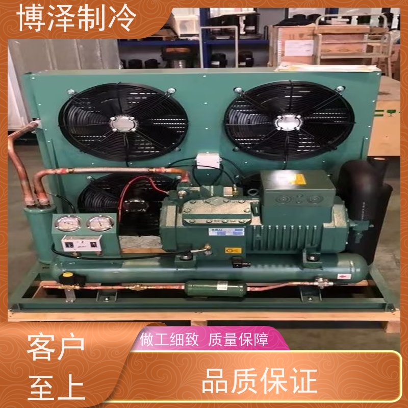 浙江博泽制冷 ZSI 06KQ-PFS-527 货源充足 美优乐水冷机组