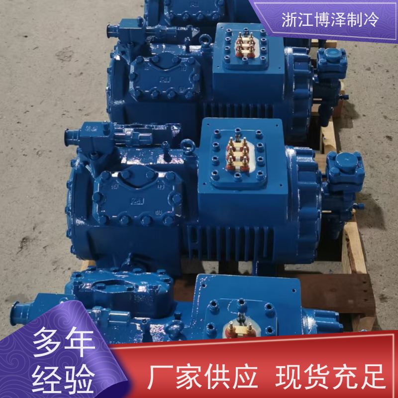 卡仕德制冷 小四缸高温4FC－5.2 半封闭水冷机组 按需定制