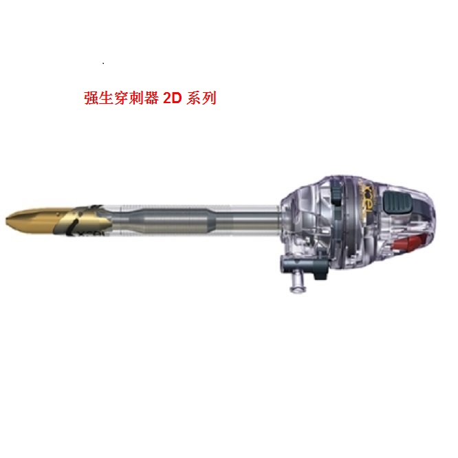 美国强生 一次性使用穿刺器D11LT