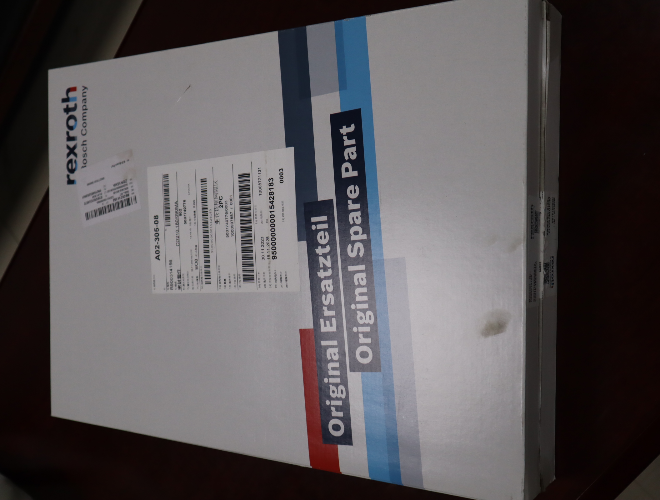 CD210.180/090MA DICHTUNGSSATZ R900314156 油缸密封件套件