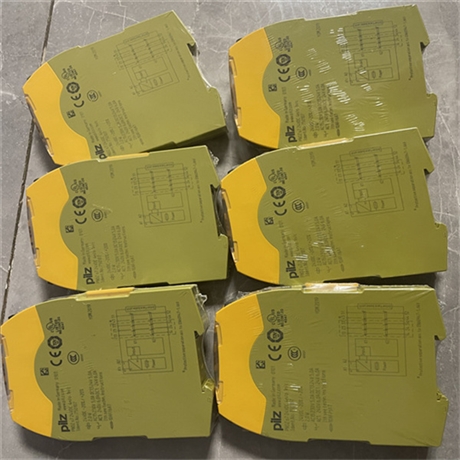 750111安全开关 s11 24VDC 8 n/o 1 n/cPILZ皮尔兹