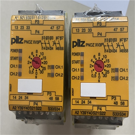 皮尔兹 s3 24VDC 2 安全继电器750103