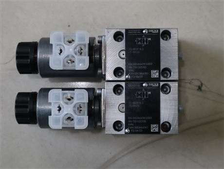 NBVP16S/2-XM24 德国哈威HAWE液压阀