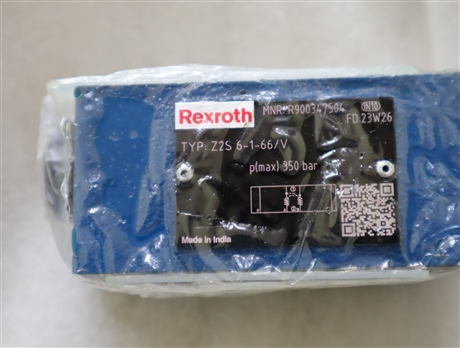 Z2S6-1-62/V Z2S6-1-64/V R900347504 德国力士乐REXROTH单向阀