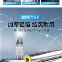 玻璃棉管65mm厚成交价格