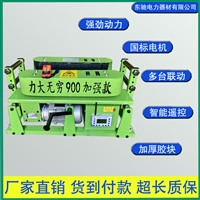 新款900电缆输送机 履带式自动拉线 桥架放缆大功率牵引机