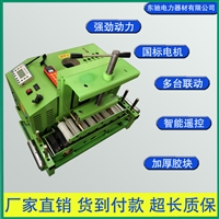 东驰生产900智能变频定频调速电缆牵引机 管道桥架智能线缆输送机