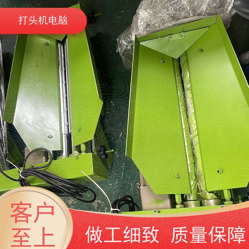  三模六打头机电脑? 供应 