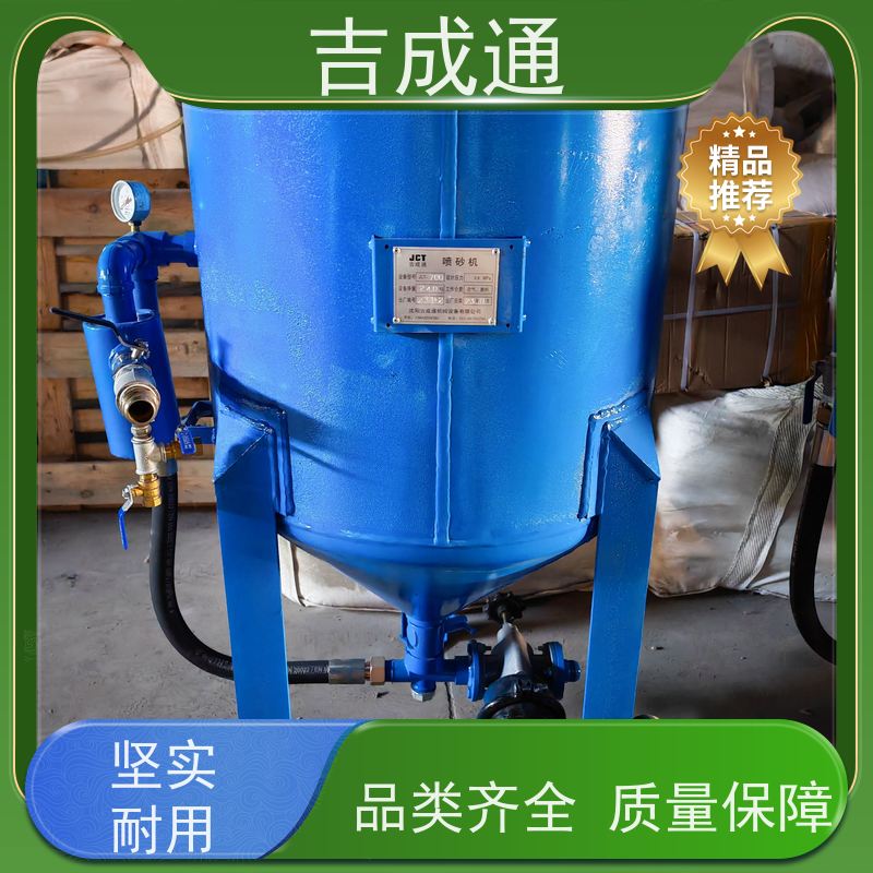 ����ͨ ���ֹ�Ӧ��ɰ�� �ֽṹ�������� �͸��¸�ѹ�ɶ���