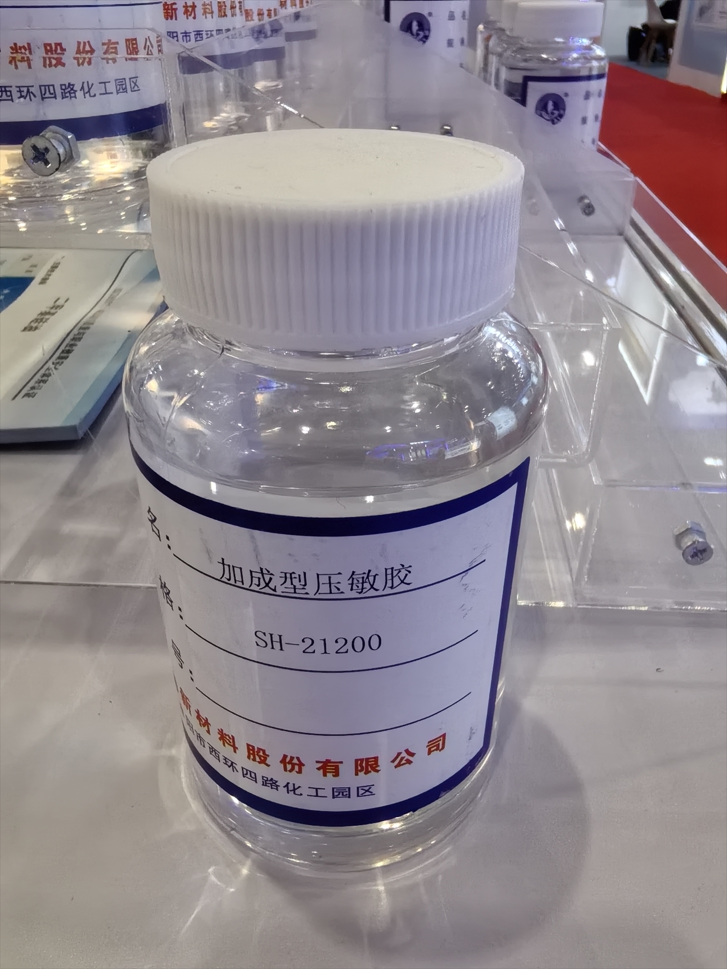 四海 加成型压敏胶 硅胶类 剥离力1000克高低混用 保护膜基材流平性好