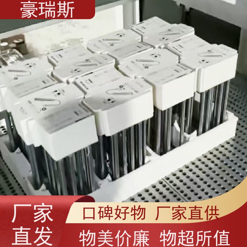 豪瑞斯 供应烟盒清废机 用于印刷行业纸板清除 多种拼版 一次全清