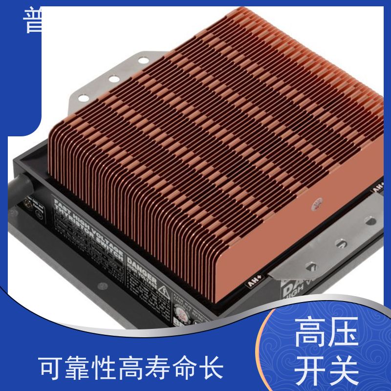 德国BEHLKE高压快速继电器净化贵金属脉冲电源-纯度高售后无忧