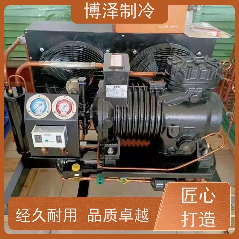 浙江博泽制冷 MT22 热门推荐 压缩机机组