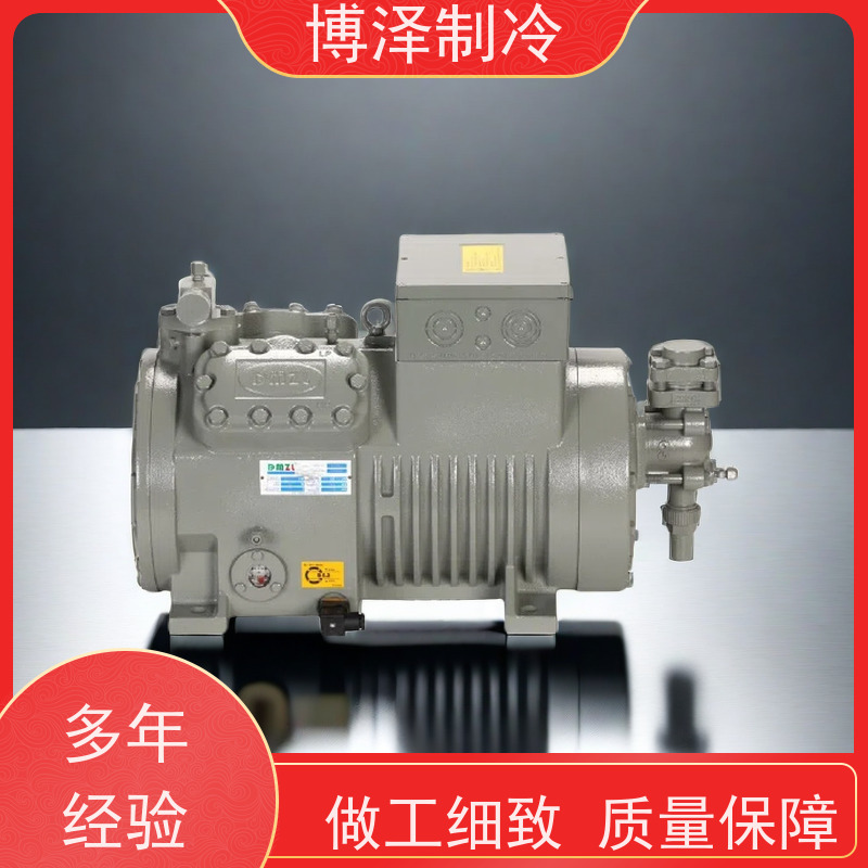 浙江博泽制冷 ZB190KQE-TWM-522 售后无忧 谷轮热泵压缩机