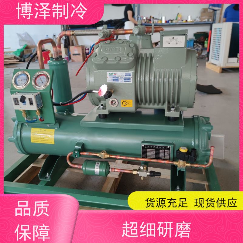 浙江博泽制冷 压缩机机组 MLM015 发货迅速